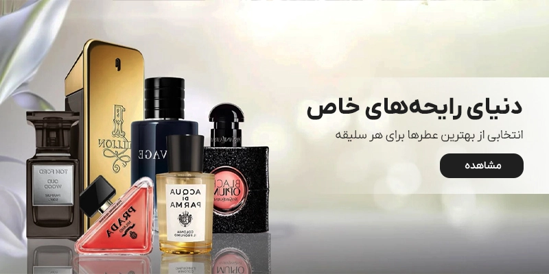بنر 1
